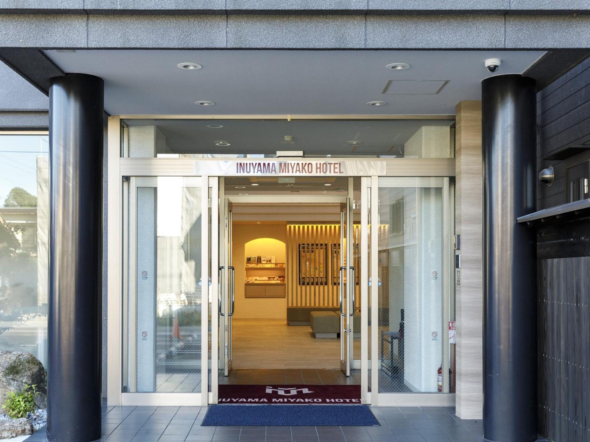 Inuyama Miyako Hotel Exterior photo